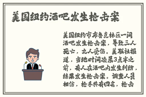 2019理论大全免费观看