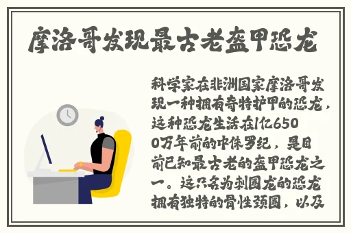 国产在线卡一卡二
